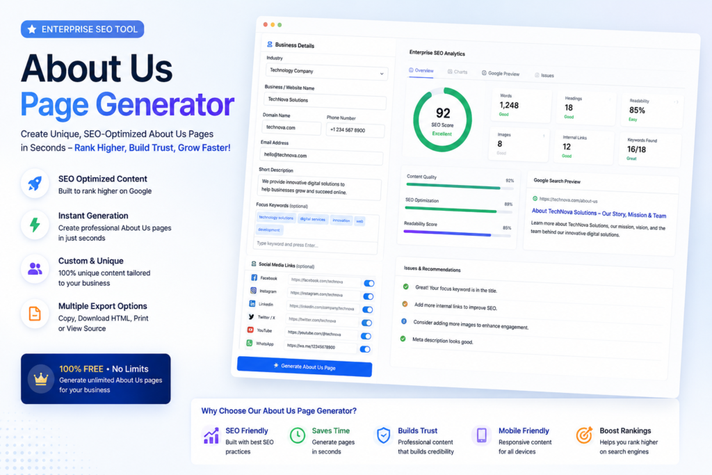 About us Page Generator
